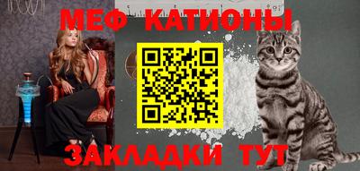 кокаин премиум Бугуруслан