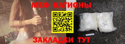 крисы Будённовск