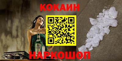 эйфоретик Бузулук