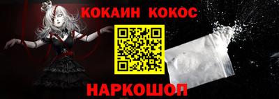 эйфоретик Бузулук