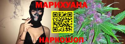 кокаин премиум Бугуруслан