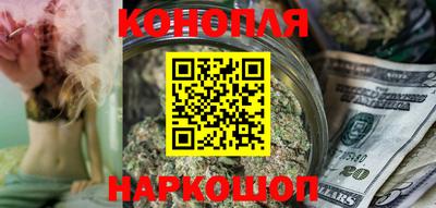 кокаин премиум Бугуруслан