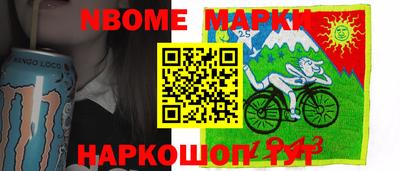 эйфоретик Бузулук