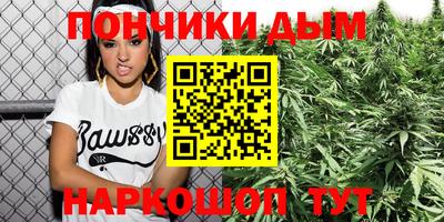 эйфоретик Бузулук
