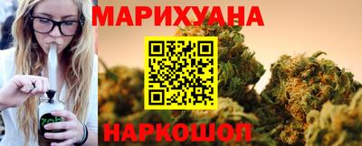 кокаин премиум Бугуруслан