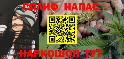 эйфоретик Бузулук