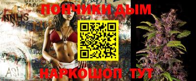 кокаин премиум Бугуруслан