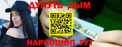 крисы Будённовск