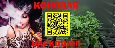 эйфоретик Бузулук