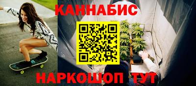 эйфоретик Бузулук