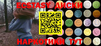 гашик Кудымкар