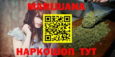 эйфоретик Бузулук