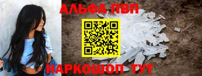 бошки Кузнецк