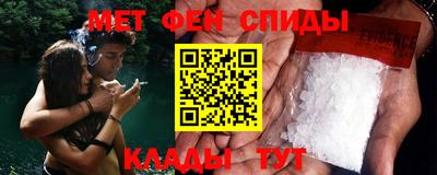 кокаин премиум Бугуруслан