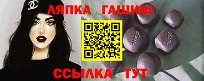 эйфоретик Бузулук