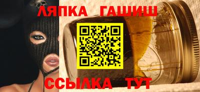 кокаин премиум Бугуруслан