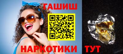 крисы Будённовск
