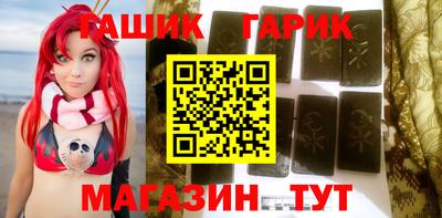кокаин премиум Бугуруслан