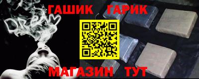 кокаин премиум Бугуруслан